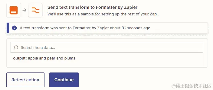 图 16.10 – 使用 Text 操作事件将文本转为复数形式时修改后值的示例