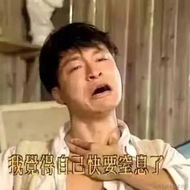 小蚊酱于2021-03-15 10:23发布的图片