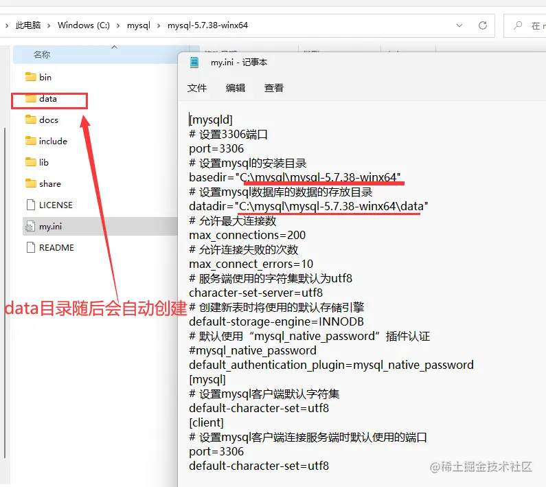 image-20220618091952440