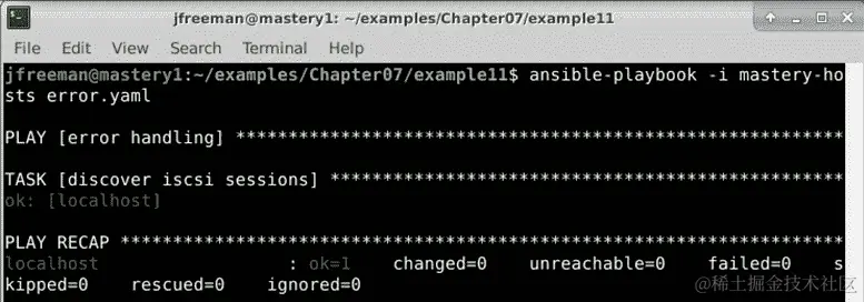 图 7.12 – 抑制 Ansible playbook 中的更改