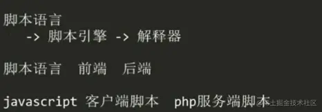 image-20200907102124144