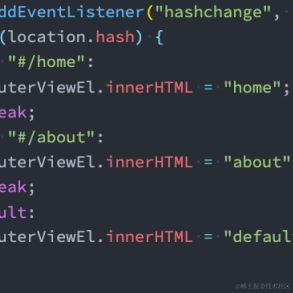 傍晚依偎晚风于2022-09-19 23:29发布的图片