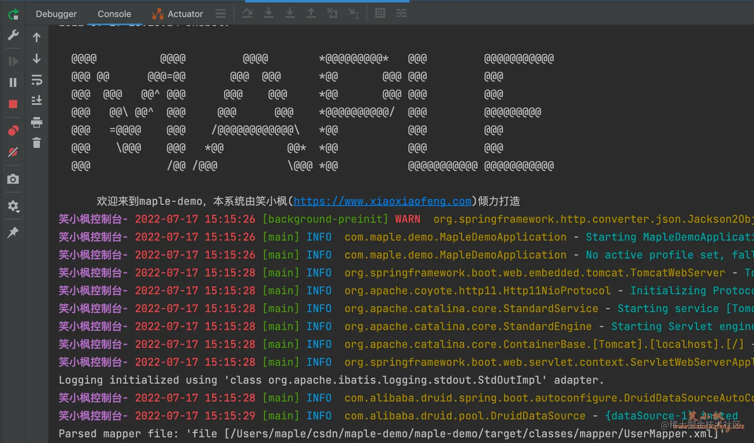 image-20220717154449705