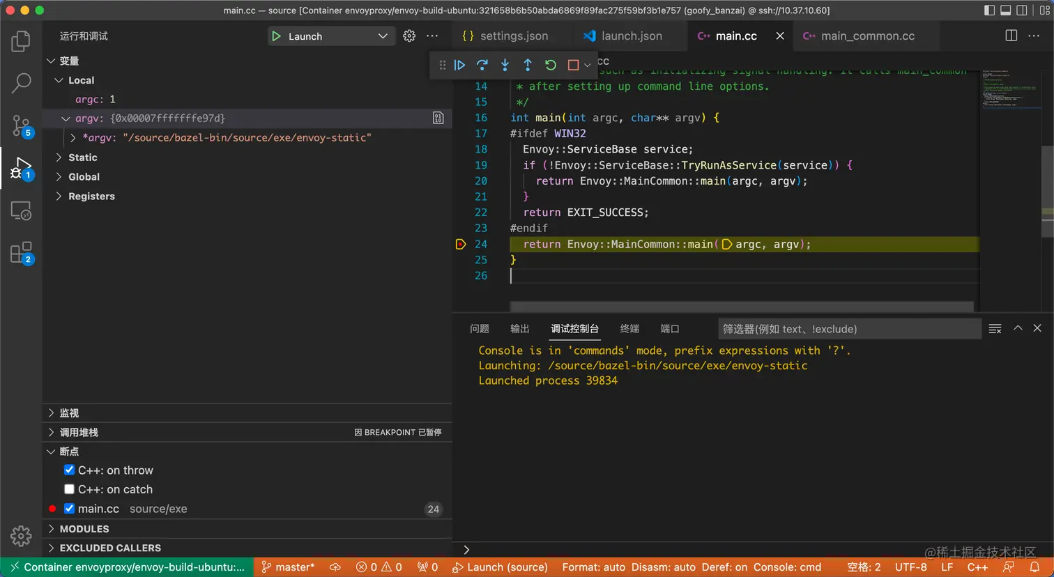 image-20230819231050653