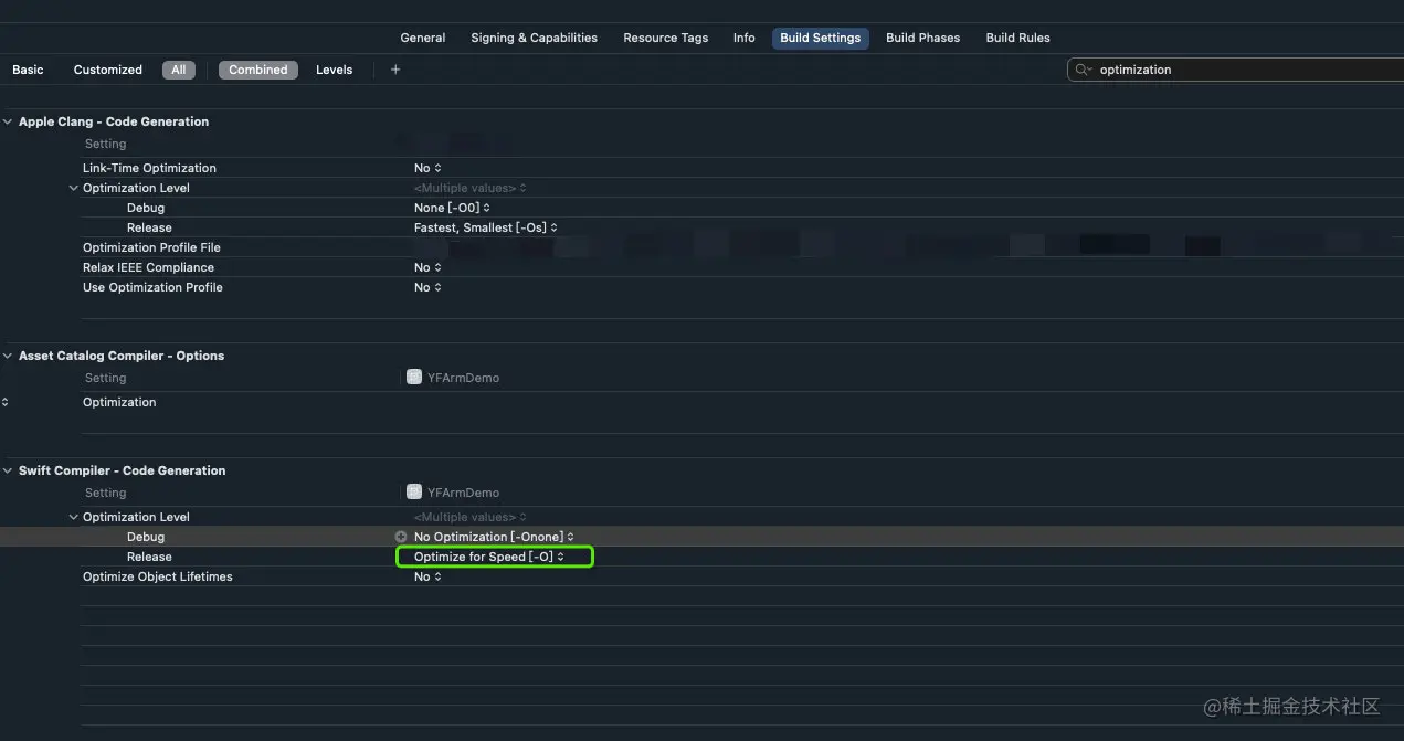 函数自动内联设置
