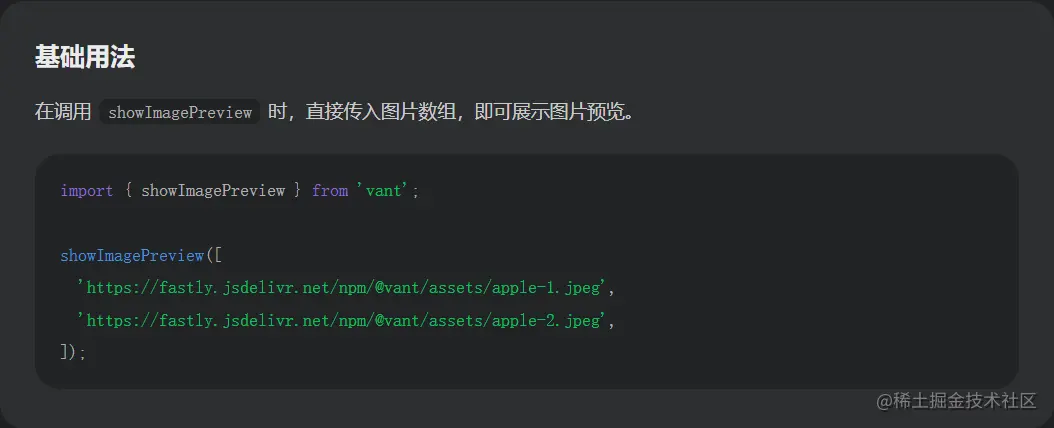 image-20230608174814557