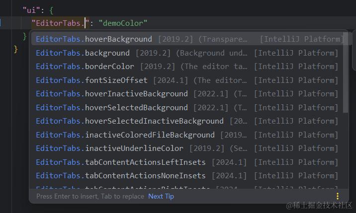 image-20240621140148233