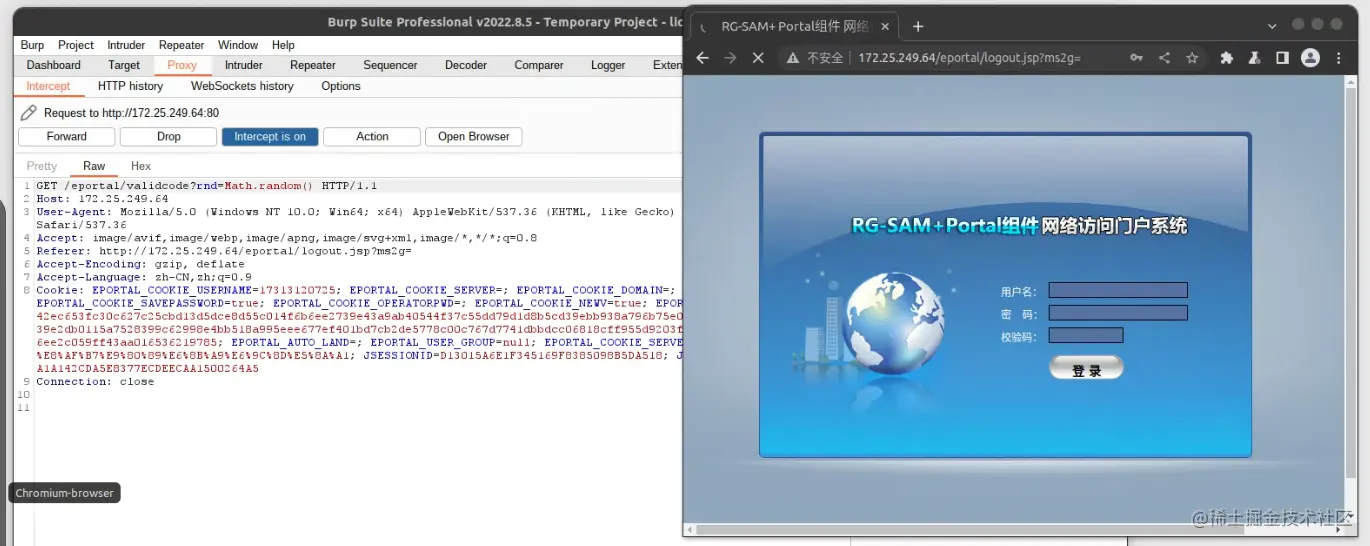 image20221218132940999