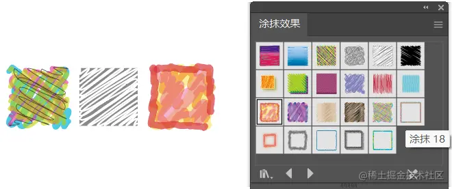 image-20230801173444300
