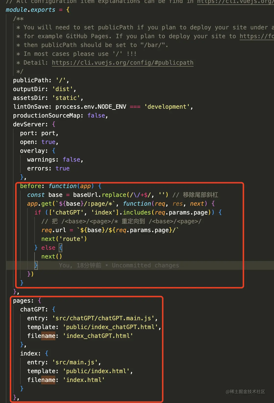 Vue html 
