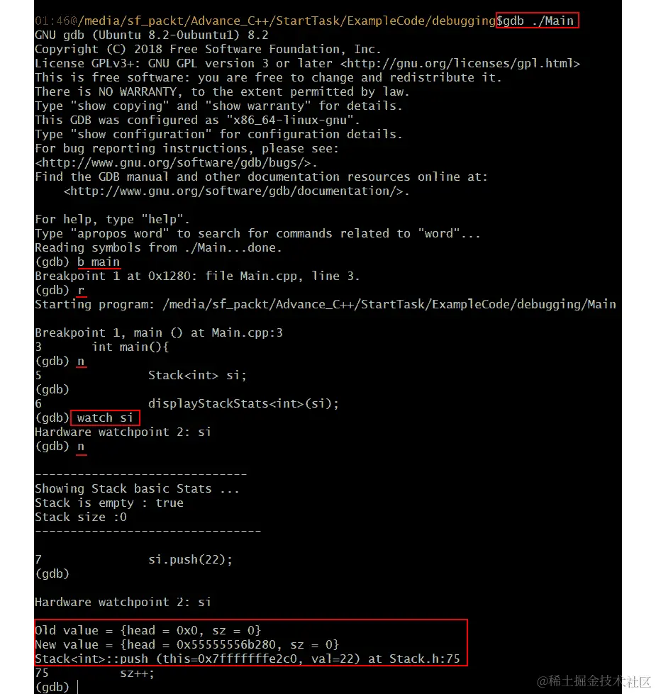 图 7.16：调试器显示 – I