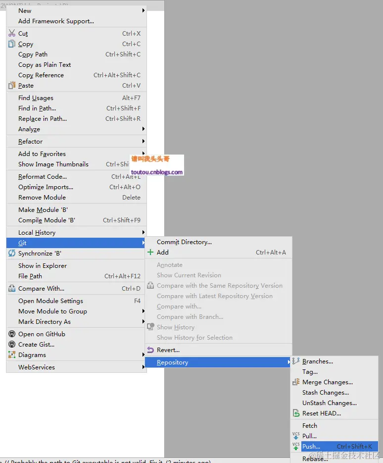 IntelliJ IDEA上操作GitHub