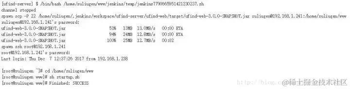 使用Jenkins配置SpringBoot的自由成长之路