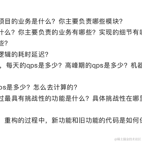 StartFromThird于2022-11-17 17:41发布的图片