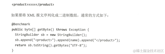总结五种Java代码性能优化技巧