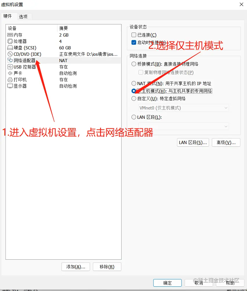 微信截图_20220828221032.png