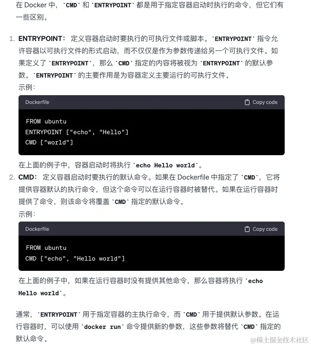 image-20240126134631803