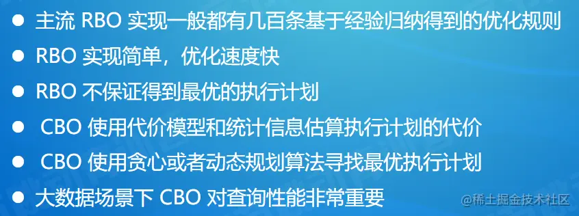 image-20220724200000665