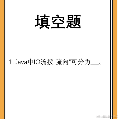 不及格大学士于2021-06-23 21:16发布的图片