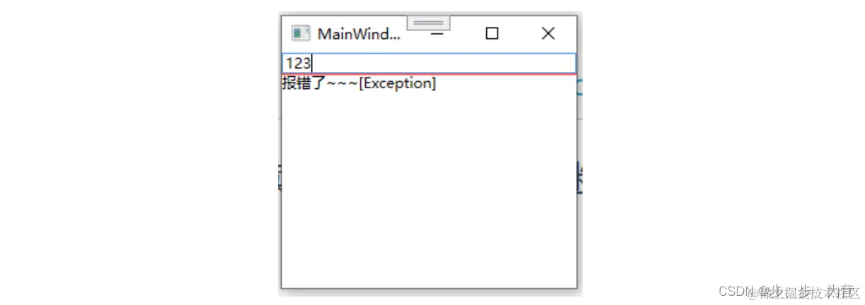 [外链图片转存失败,源站可能有防盗链机制,建议将图片保存下来直接上传(img-zG4PJmPg-1673592883266)(Binding数据校验的三种方式.assets/image-20230113144430817.png)]