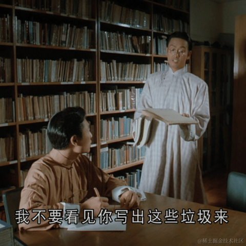 忆想不到的晖于2023-08-03 23:07发布的图片