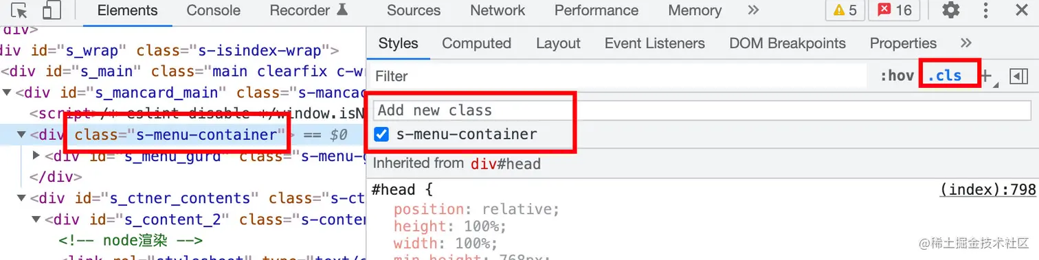 image-20220220203932720