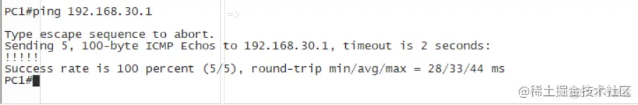 ASA防火墙和路由器配置IPSec VPN_防火墙_20