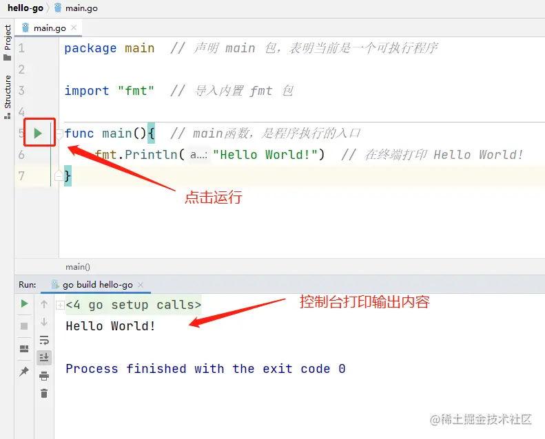 image-20211116172635327