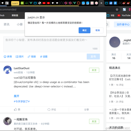 flightmakers于2021-07-07 12:01发布的图片