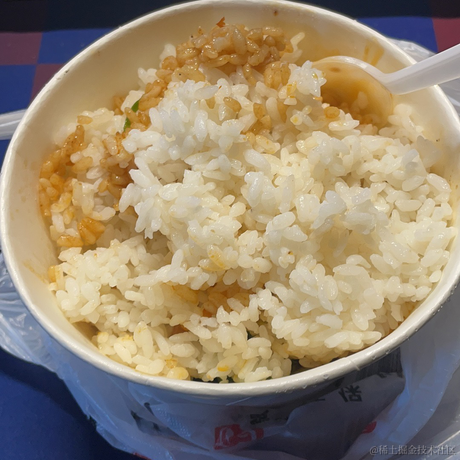 枝江超人贝拉于2022-11-25 11:51发布的图片