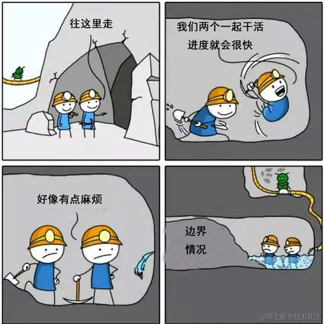 每天有什么好笑的于2021-09-14 16:45发布的图片