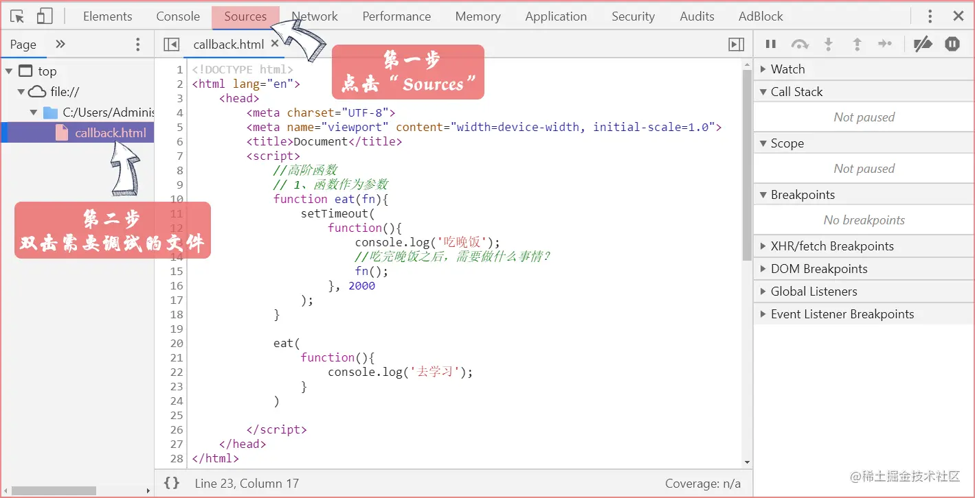 Snipaste_2020-09-16_11-38-35