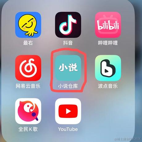 镀己于2022-09-28 11:23发布的图片
