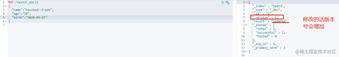 image-20200916142010369