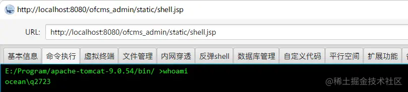 image-20220501105423630