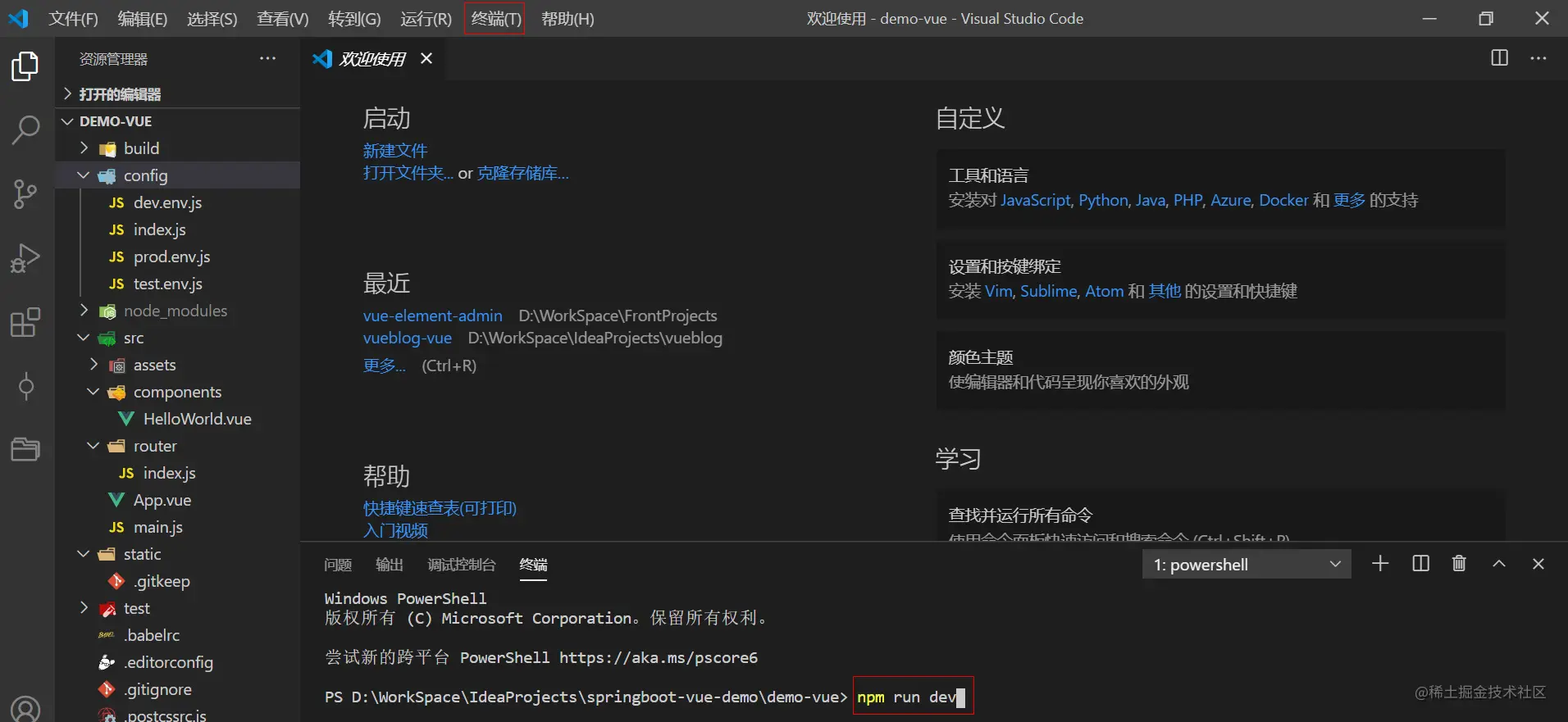 image-20210116155515858