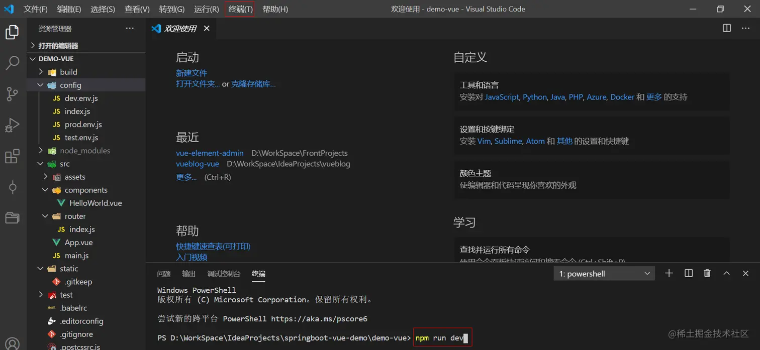 image-20210116155515858