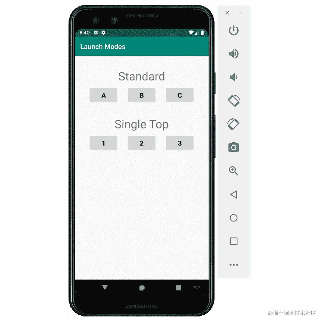 图 2.20：应用程序显示标准和 single top 模式