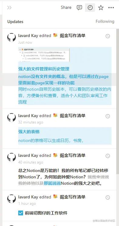 BF7C47CEF60CF8A73E0A93059CEFA9E2.png