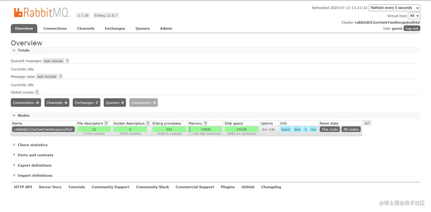 image-20200713132134434