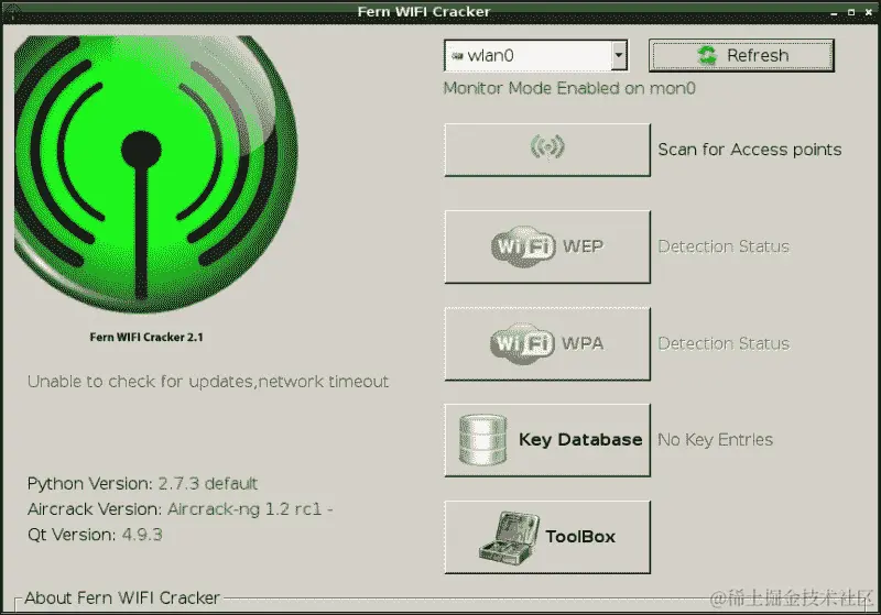 使用 Fern WiFi Cracker 进行 WEP 破解