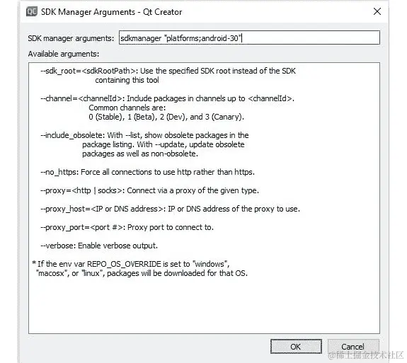 图 5.15 - Android SDK 管理器工具