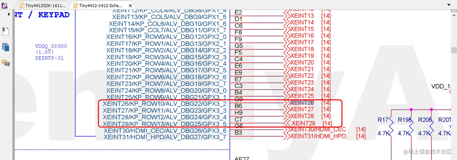 image-20220124150929792