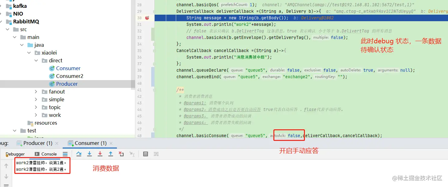 image-20211101104718522