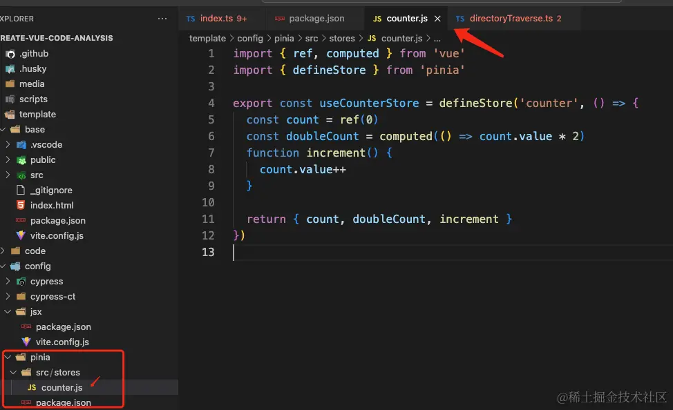 image-20230902215623065