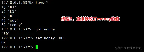 image-20200426120449192