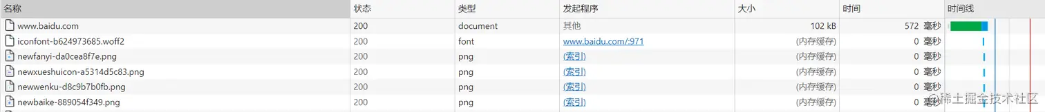 QQ图片20211229215805