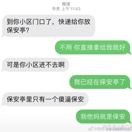 黑土豆于2022-02-16 09:37发布的图片