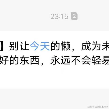 时光足迹于2021-10-21 23:29发布的图片